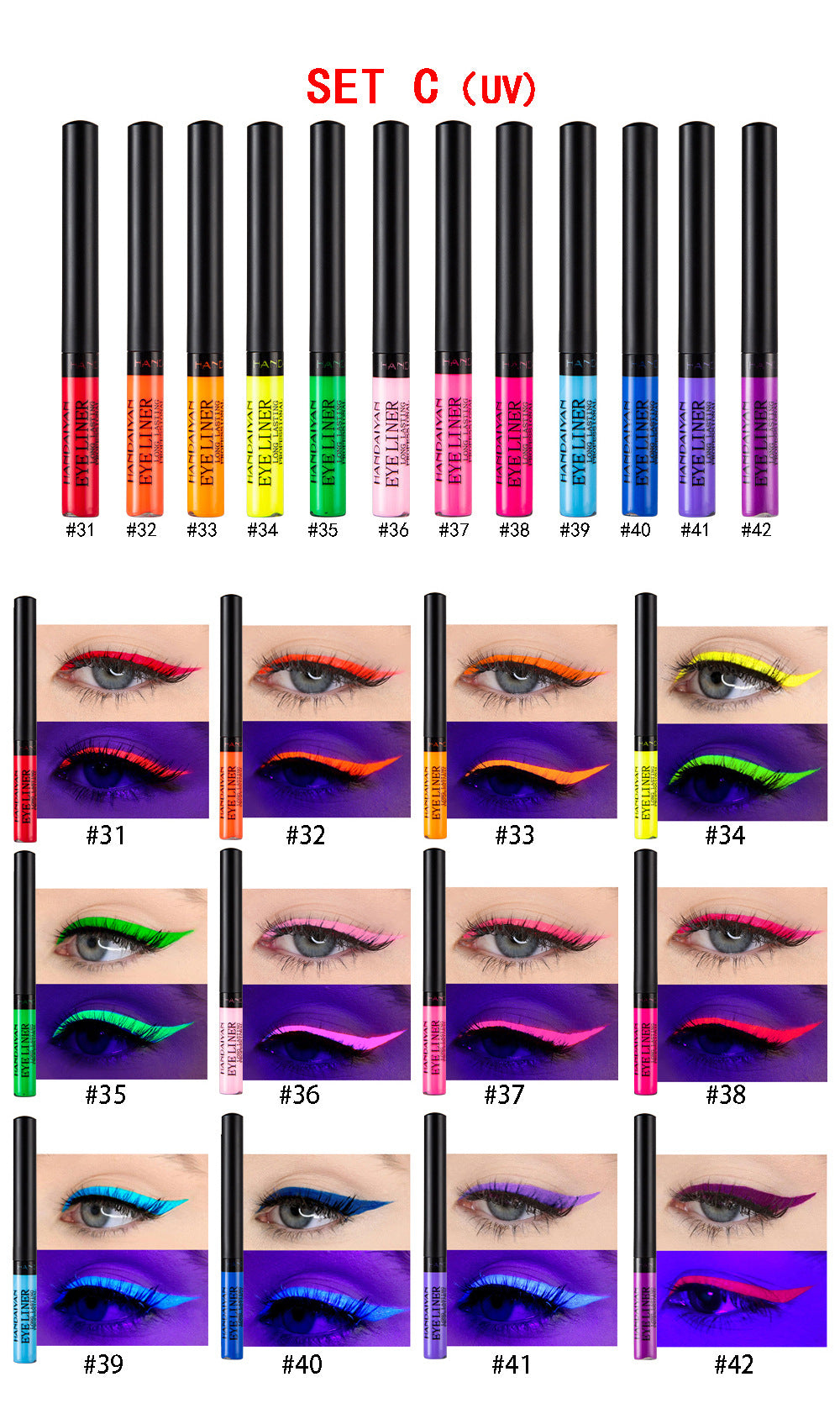 Waterproof Colorful Eyeliner Set
