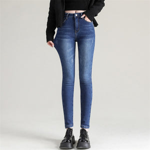 Thermal Winter Skinny Jeans
