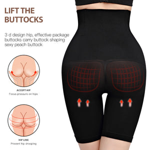 Butt Lifting Slimming Body Shaper
