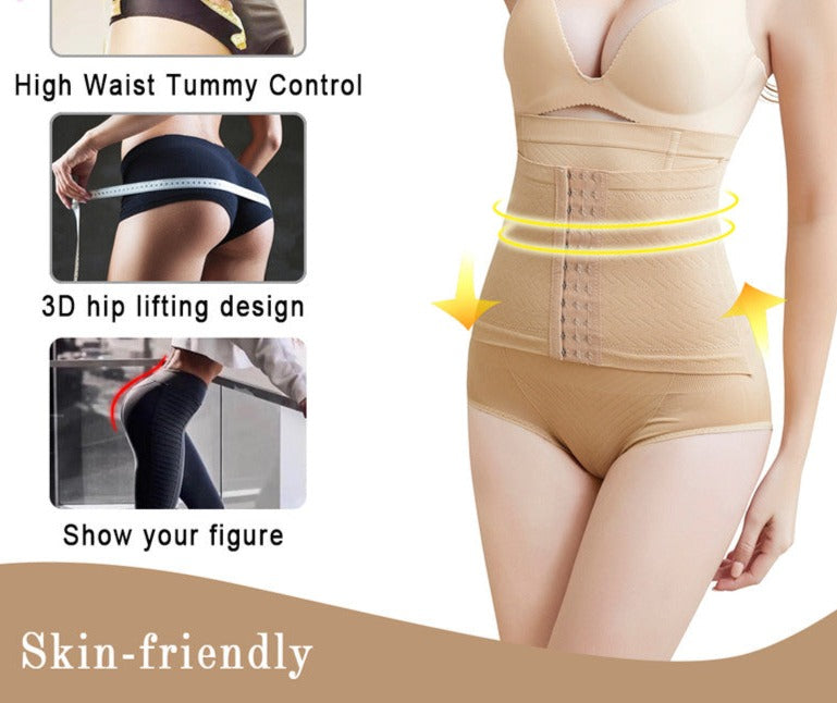 Firm Tummy Control Butt Lifting Waist Trainer